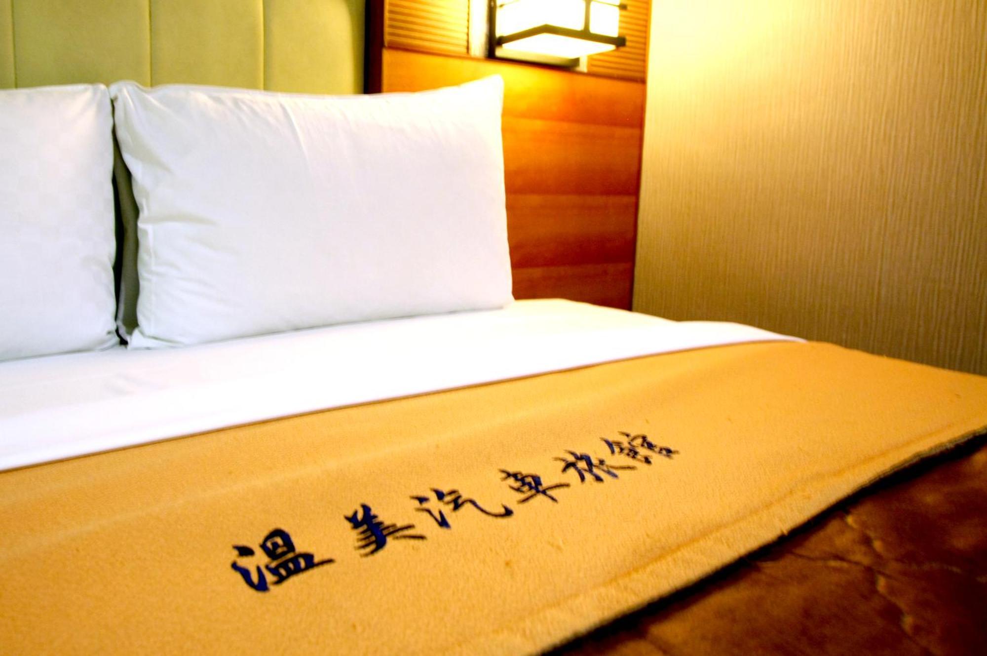 Wen Mei Motel Nantou Extérieur photo
