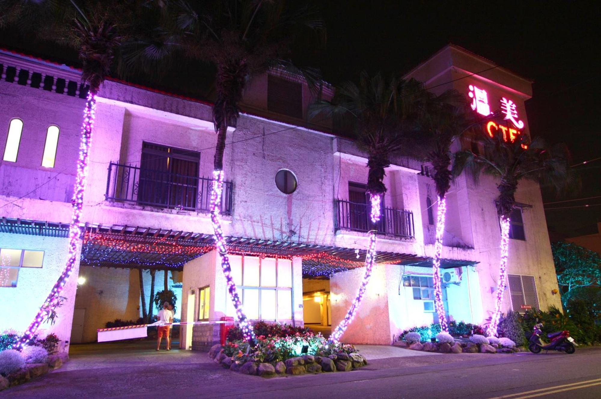 Wen Mei Motel Nantou Extérieur photo