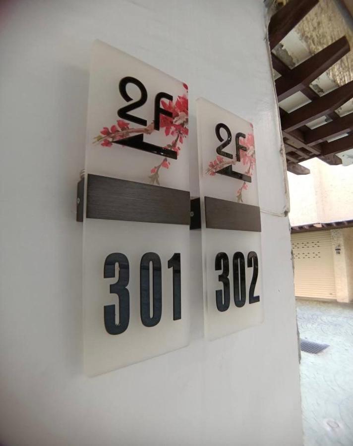 Wen Mei Motel Nantou Extérieur photo